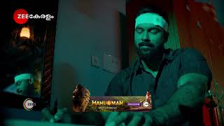 Madhura Nombara Kattu | Ep - 182 | Best Scene | Dec 20 2024 | Zee Keralam