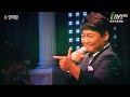 가수 진국이 진짜멋쟁이 여자의마음 inet tv 쇼한마당 2013.10.26방영.