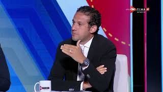 ستاد مصر - محمد فضل يعلق على أبرز الظواهر السلبية في الموسم الحالي