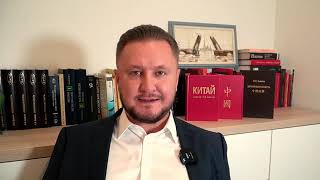 Китаевед Вавилов:  Китайский провал Трампа — почему Си Цзиньпин отказался от переговоров с США.