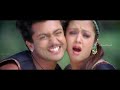 kaathadi pole video song 4k maayavi tamil movie songs suriya jyothika dsp sathyan