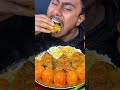 spicy pangas fish curry eating asmr mukbang reelsvideo shortvideo viralvideo eating food