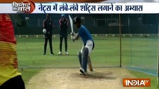 Cricket Ki Baat: Team India Gears Up for 2nd India vs England ODI in Cuttack’s Barabati Stadium