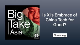 Xi Has Embraced China’s Tech Titans Once Again. Will It Last? | Big Take Asia