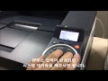 교세라 a3 흑백 프린터 p4040dn 기기설치 2탄 자이온솔루션