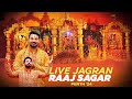 Raaj Sagar Live Jagran Perth 2024 I Raaj Sagar I Jai Mata Di