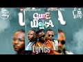 gwe weka b2c lyrics