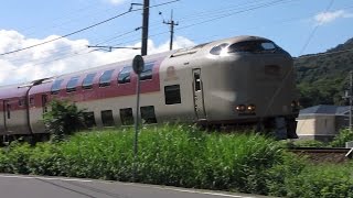 JR四国  琴平駅 285系 サンライズ瀬戸 土讃線 (電化区間) 初運転　2014. 9