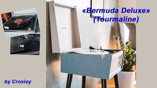 Портативний програвач «Bermuda Deluxe» Tourmaline від Crosley