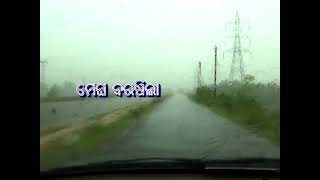 Megha Barasila Tupuru Tapuru... Baripada Me Barish.