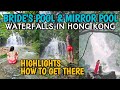 BRIDE'S POOL & MIRROR POOL | WATERFALLS IN HK | HOW TO GET THERE, VIEWS, HIGHLIGHTS