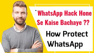 Useful WhatsApp Tips & Tricks :  Smartphone User Must Know  #kishanjaat#short#whatsapp#tipsandtricks