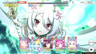 [Argeti (アルゲティ) Tier 4 (4段階目)] 20m Damage - Princess Connect Clan Battle