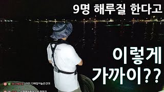 240617 출조한 산란무늬