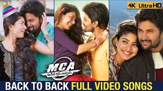 MCA B2B Full Video Songs 4K | Nani | Sai Pallavi | DSP | MCA Telugu Movie | Telugu FilmNagar