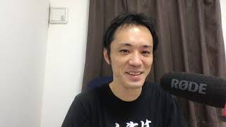 【億万長者合宿リメンバー】第218話：与沢翼さんにがっかりしました。