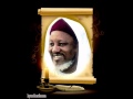 Fatawa Daga Sheikh Shariff Ibrahim Saleh (1)