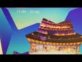 4k 東京ミッドタウン日比谷 hibiya magic time illumination 2022