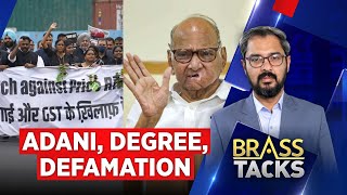 NCP Chief Sharad Pawar Strongly Opposes JPC Demand In Adani Row | Sharad Pawar News | News18