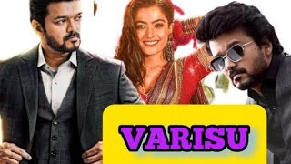 Varisu | south movie in hindi dubbed | Vijay thalapati | Rashmika mandanna | facts and review