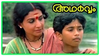 Adharvam Malayalam movie scenes | Charuhasan wants to teach Vedas to Jayabharathi's son | Sukumari