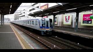 南海1000系1001F 回送列車 堺駅通過