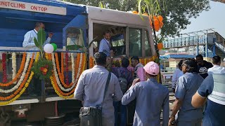 6 साल बाद फिर शुरू हुई अकोला से अकोट जाने वाली ट्रेन। भव्य उद्घाटन के जश्न में बजाए गए बैंड बाजे।