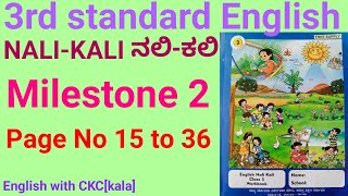 NALI-KALI 3rd english answers||milestone 2 ||English with CKC [kala]|| #easyenglish