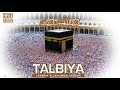 Labbaik Allahumma Labbaik 2026 | Emotional Talbiyah for Hajj & Dhul Hijjah | #Hajj2026 #Talbiyah