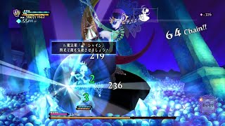 【Odin Sphere Leifthrasir】ワルキューレ編 終章 (2)