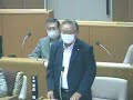 第５回せたな町議会臨時会