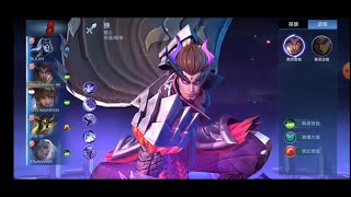 孩子的游戏世界 Mobile Legends (3-2)