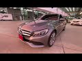 benz c350e ดีกว่าที่คิดจริงหรือ