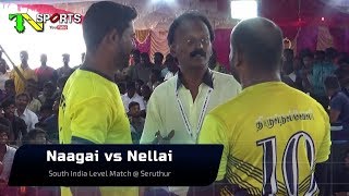 PQF - Naagai Sports vs Durgambigai, Tirunelveli | South india Level Match @ Seruthur, Nagapattinam