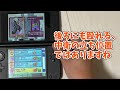 【カードヒーローds】【考察】少しだけ能力変えてほしいやつベスト５！【解説】【対戦】【デッキ】【前衛】【後衛】【dsの名作】