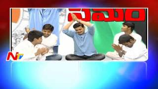 Mama Comedy On YS Jagan Samara Deeksha | Mama Majaka | NTV