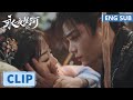 EP22 Clip 幸福指数100%！妙妙醉酒醒来，发现子期守护一整夜，两人甜蜜相拥【永夜星河 Love Game in Eastern Fantasy】