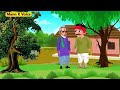 एक मूर्ख ठग और चतुर सेठानी moral stories cartoon story bedtime stories mann k voice hindi