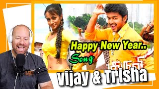 Happy New Year Song | Kuruvi | VIjay and Trisha | Yogi B & Natchatra