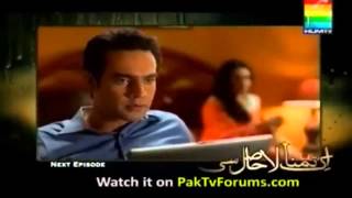 ek tamanna lahasil si episode 13 dramas online
