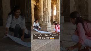 Hanging Pillar in Lepakshi #temples #ytshorts #shortslove