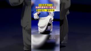 京劇裏矮子演員都是畸形？看似輕巧，實則不易！#shorts #高手在民間 #京劇 #傳統文化