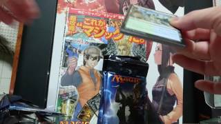 MTG　モダンマスターズ2017　BOX開封　ドムリ・ラーデ編