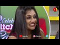 വെല്ലുവിളിയിൽ പതറാതെ എലീന പടിക്കൽ aleena padikkal celebrity kitchen magic kairali tv