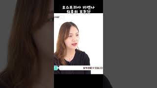 오스트리아 비엔나 워홀의 모든 것