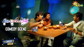 Siva Manasula Sakthi - Comedy Scene | Jiiva | Santhanam | Adithya TV