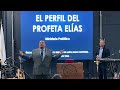 el perfil del profeta elÍas