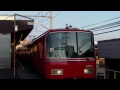 ｛hd1080｝名鉄3500系　3517f＋3150系　3152f発車