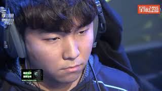 4月3日GSL2019S1 半决赛 Classic vs Dark -1