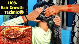 अलसी बीज से बालो को 15 दिनों में दुगुना लंबा करें | Double Hair Growth in 15 Days With Flax Seed Gel